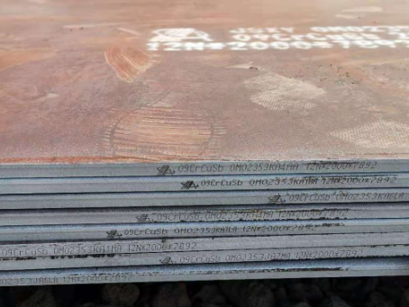 湟中09CrCuSb耐酸钢板